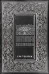 Vintage Book Cover - Anna Karenina